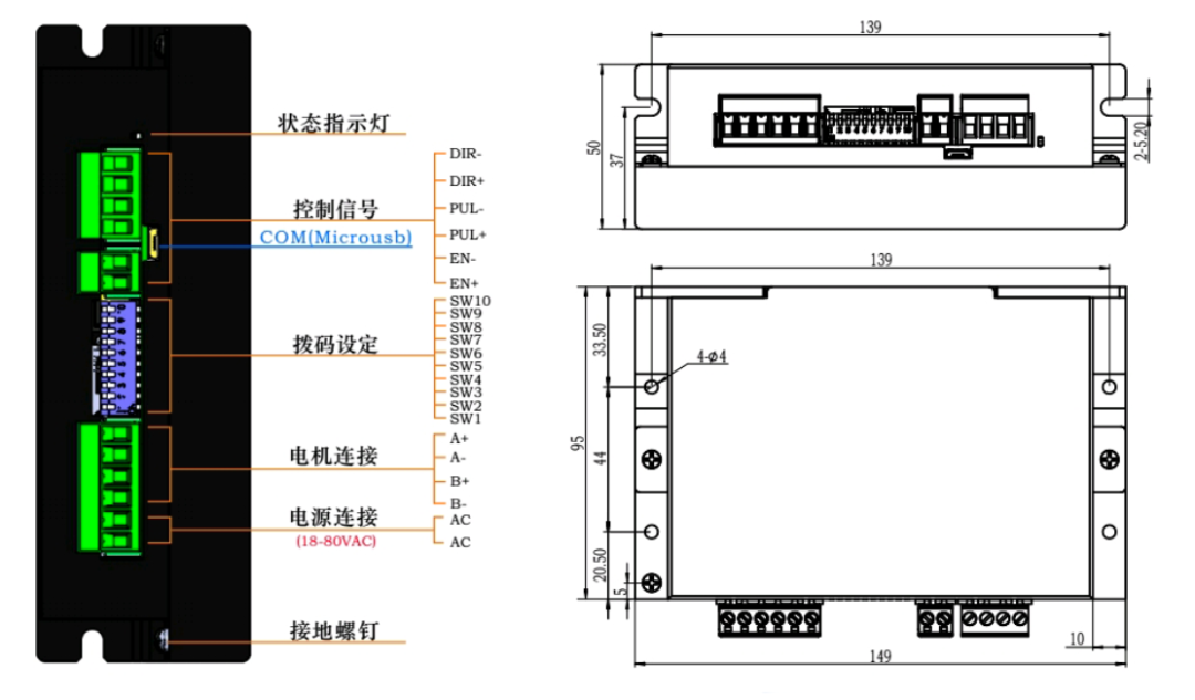 DMA860H滻DMA1182